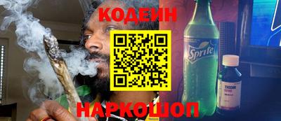 mdma Жуковский