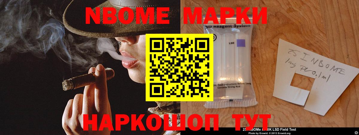 ЛСД экстази ecstasy  ЛСД экстази  Оренбург  Вход с VPN 